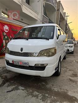 جينبي هايز